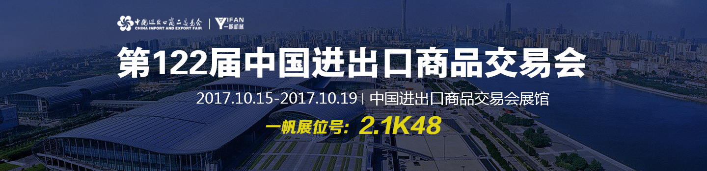 2017�＾�V����(hu��)