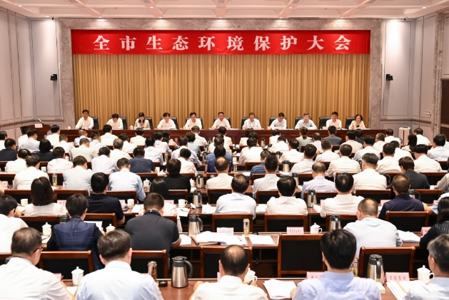 微信截圖_20230926100652.png 微信截圖_20230926100652.png