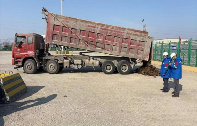 圖片1(2).png 圖片1(2).png