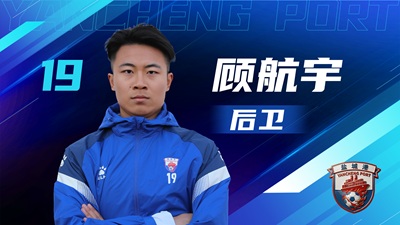 鹽超 單人陣容-08.jpg 鹽超 單人陣容-08.jpg