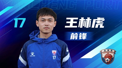 鹽超 單人陣容-03.jpg 鹽超 單人陣容-03.jpg