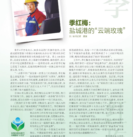 ScreenShot_2026-04-01_151734_376.png ScreenShot_2026-04-01_151734_376.png