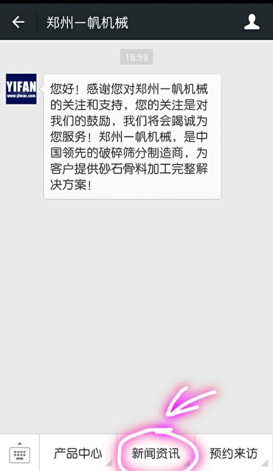 һ���Cе΢��
