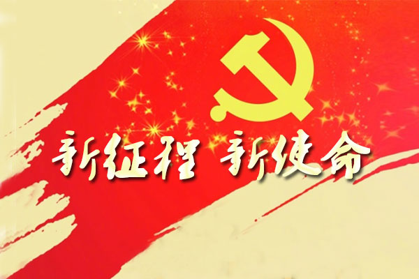 һ���C(j��)е���Rʮ�Ŵ�