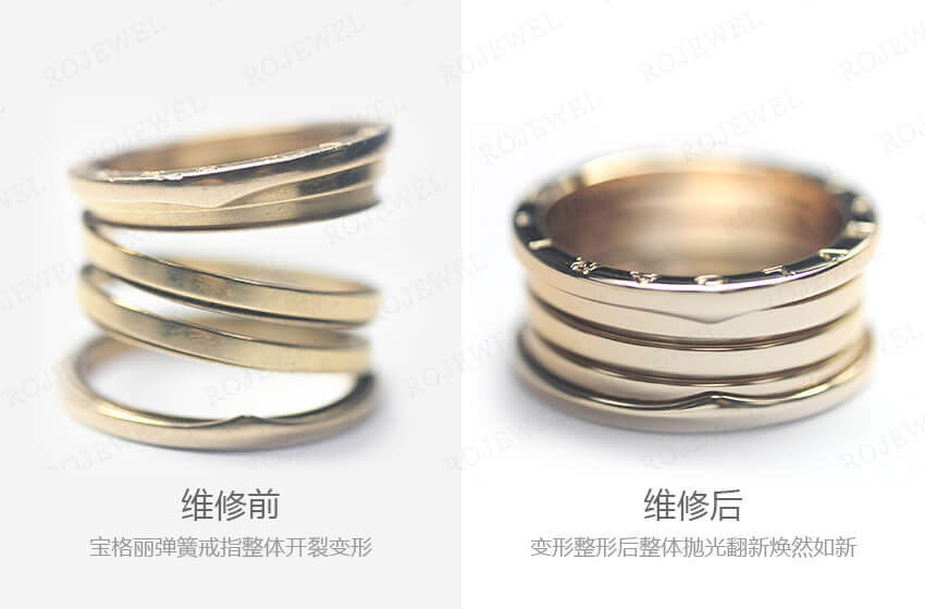 戒指修復,戒指改大,戒指改小,戒指維修,戒指保養,定制戒指