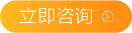 奢侈品保養