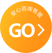 打火機維修