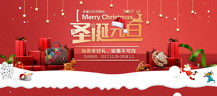 奢侈品維修保養(yǎng)