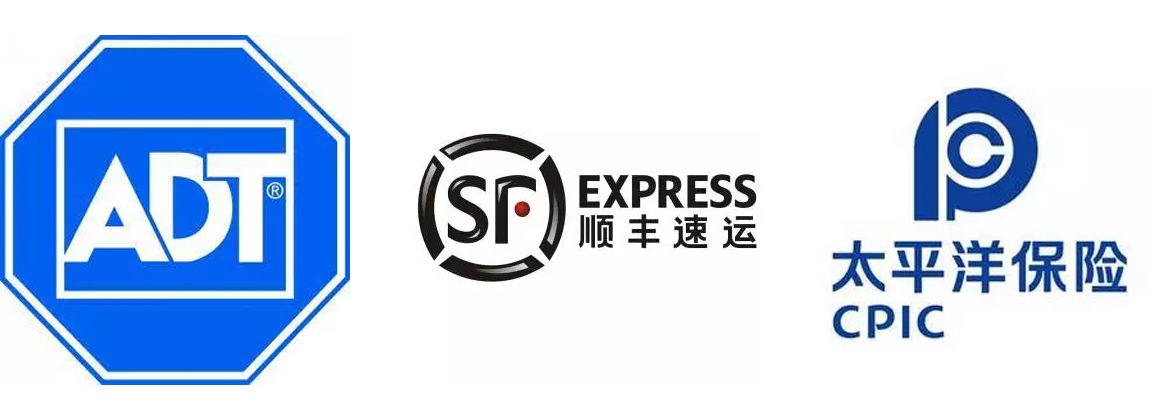 珠寶維修