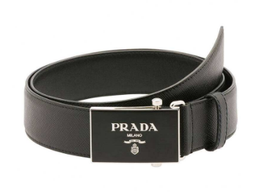 Prada皮帶長了是打孔還是剪短？
