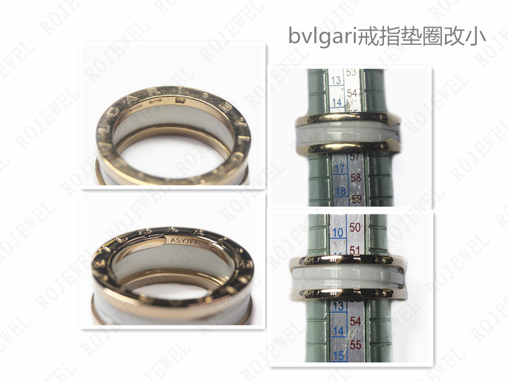 戒指改小