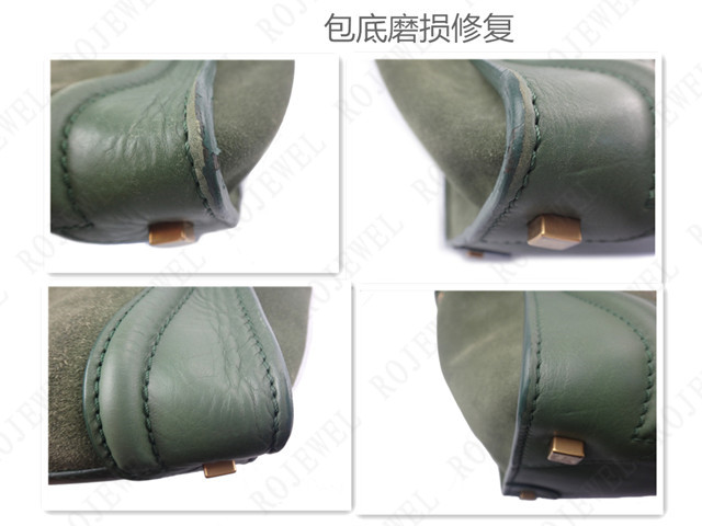 celine包修復