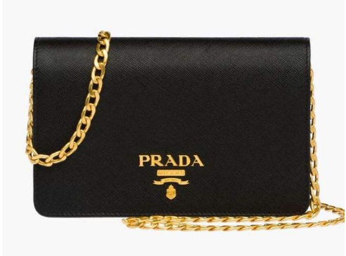 Prada包修理
