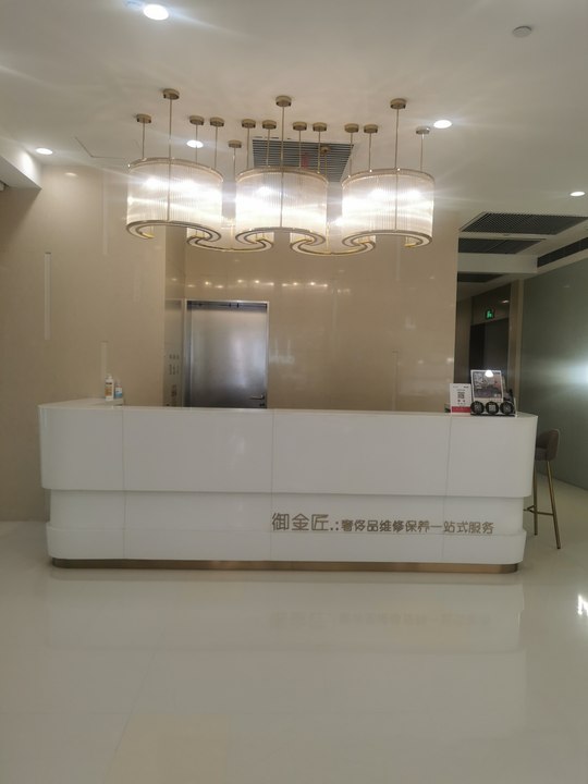 杭州大廈.jpg