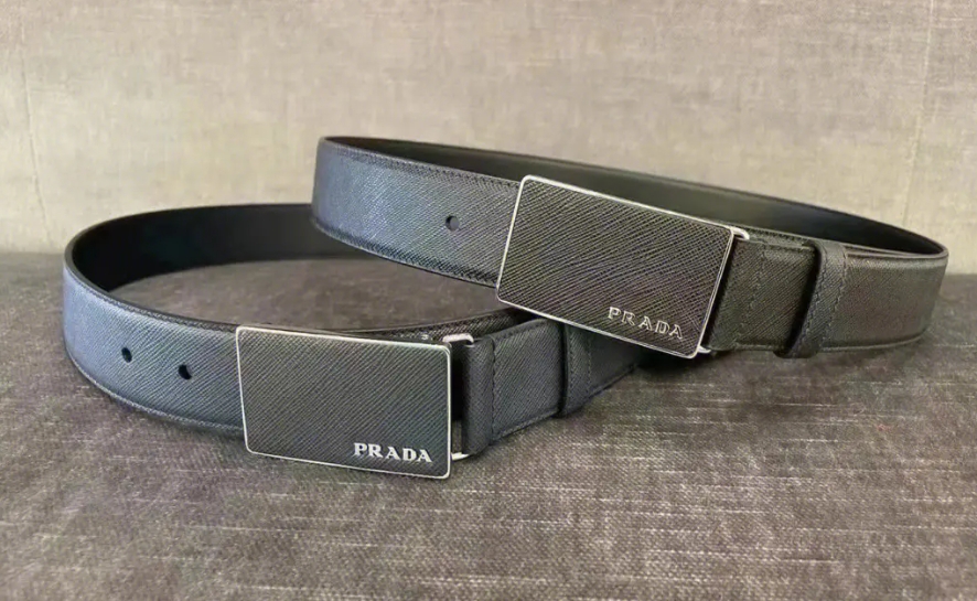Prada皮帶更換維修費用