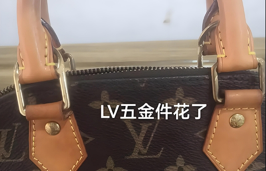 怎樣保養包包的五金件？包包五金件損壞了去哪里修復？