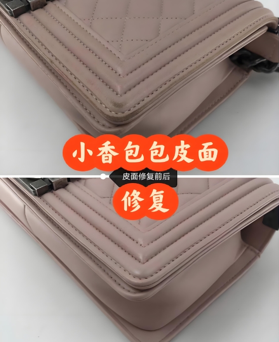 舊包翻新大約多少錢？哪里有修包包的地方？