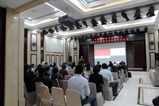 御金匠攜手中信銀行 打造高端尊享服務(wù)沙龍盛宴