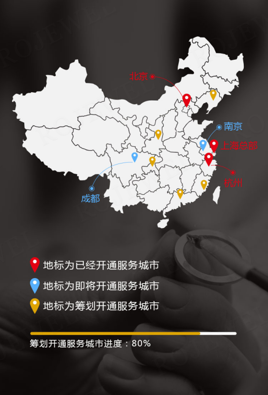御金匠新店再下一城  杭州奢侈品珠寶、包包維修不再難
