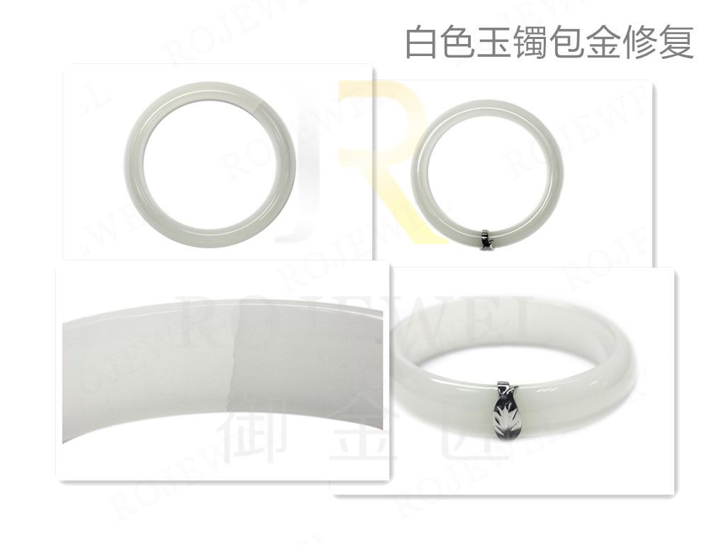 ?四種玉手鐲修補方法，每一種都能讓你的玉手鐲重煥生機