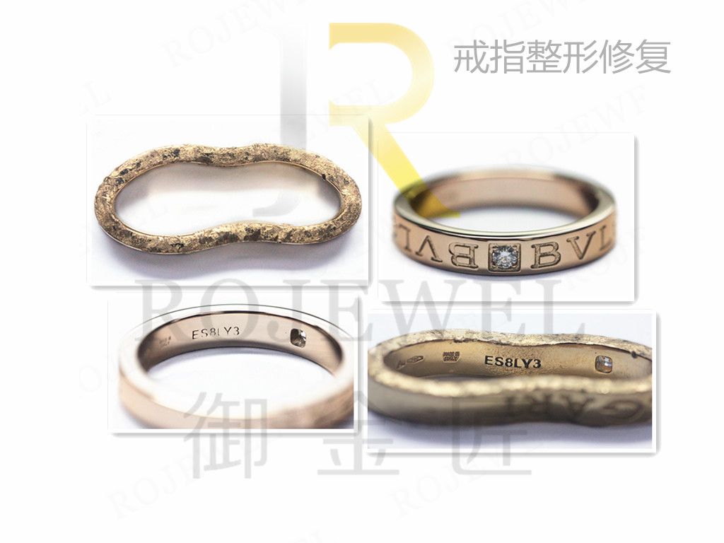 達人必修，修復戒指變形的正確方法