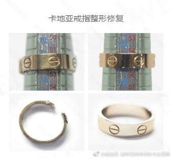戒指變形也叫事兒？你敢變，我就能整！