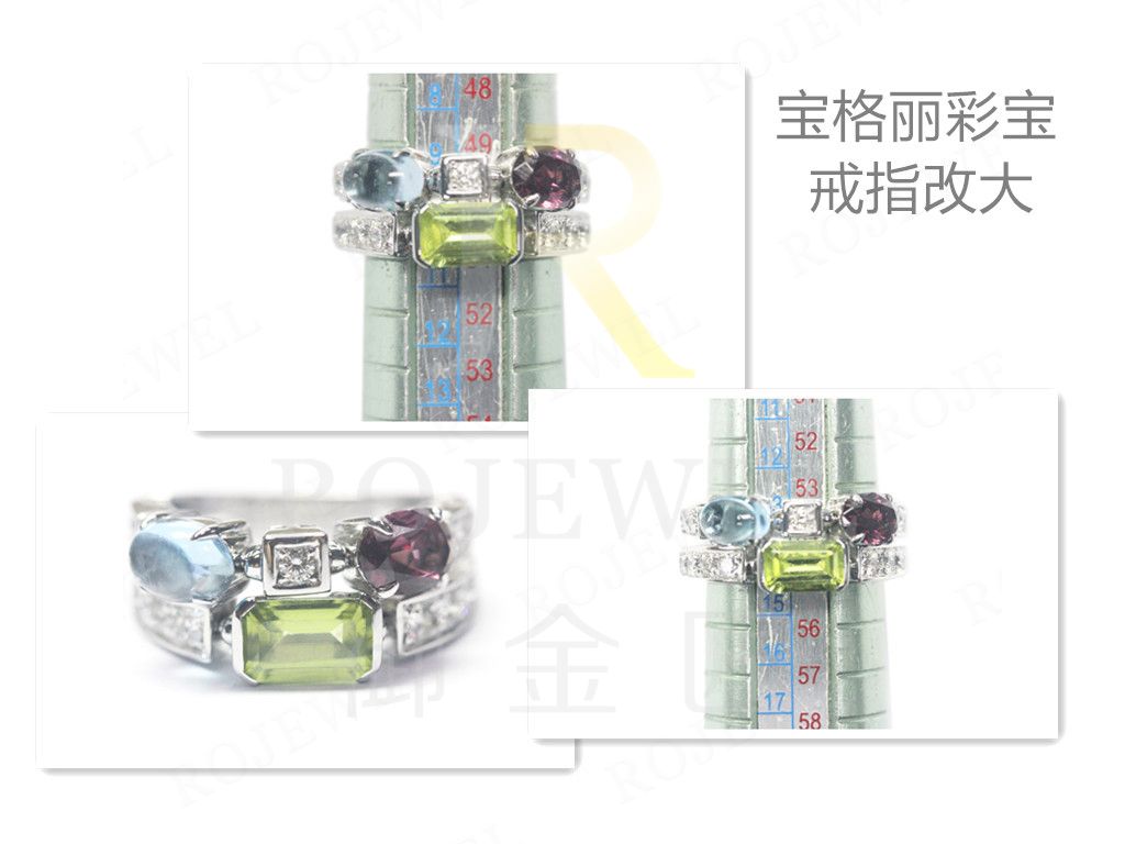 ?戒指改大很容易，為什么我的不行？