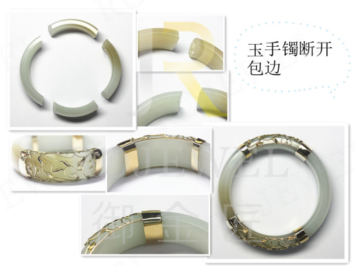 ?玉鐲斷了還要再賠30萬嗎？御金匠告你怎么辦？