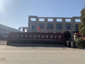 廠房圖片